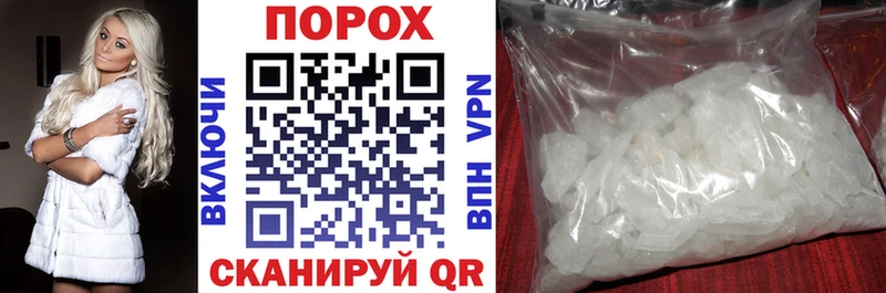 Amphetamine 98% Ефремов