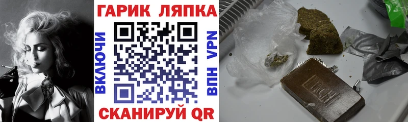 Гашиш гашик  цены наркотик  Ефремов 