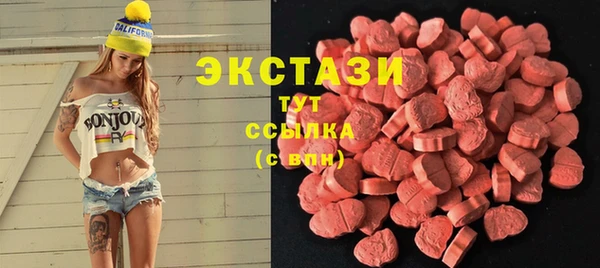 apvp Абинск