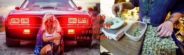 apvp Абинск