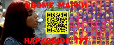 прущая мука Волжск