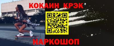 прущая мука Волжск