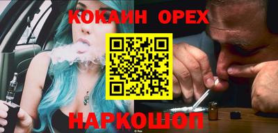 а пвп мука Волжский