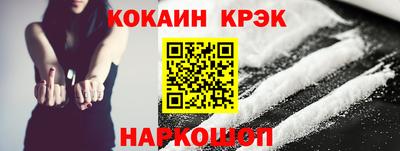 а пвп мука Волжский