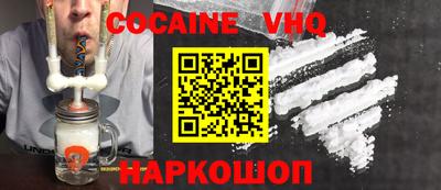 прущая мука Волжск