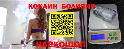 а пвп мука Волжский