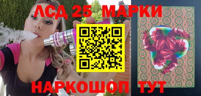 прущая мука Волжск