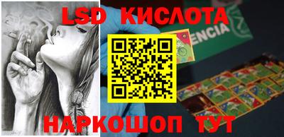 а пвп мука Волжский