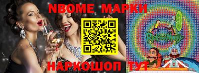 прущая мука Волжск