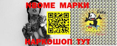прущая мука Волжск