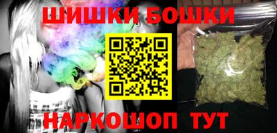 мет Волгодонск