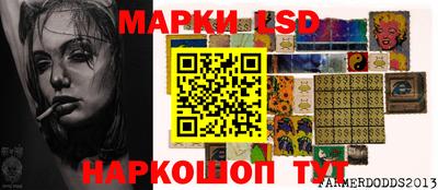 прущая мука Волжск