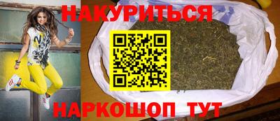 а пвп мука Волжский