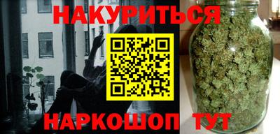а пвп мука Волжский