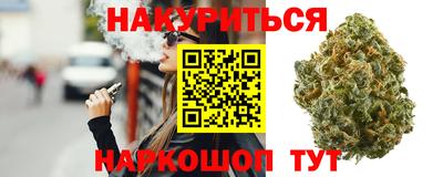 а пвп мука Волжский