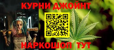мет Волгодонск