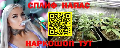 гашиш Донецк