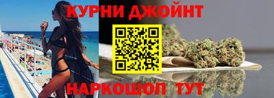 мет Волгодонск