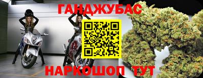 мет Волгодонск