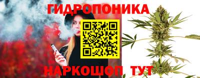 мет Волгодонск