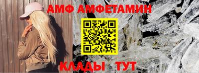 гашиш Донецк