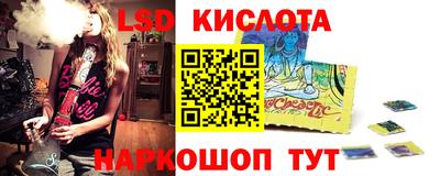 прущая мука Волжск