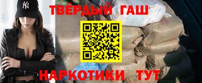 прущая мука Волжск