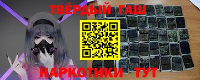 а пвп мука Волжский