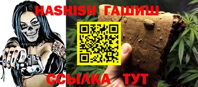 прущая мука Волжск