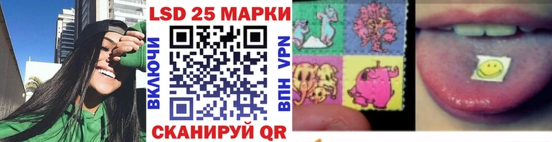 Марки N-bome 1,5мг  Ефремов 